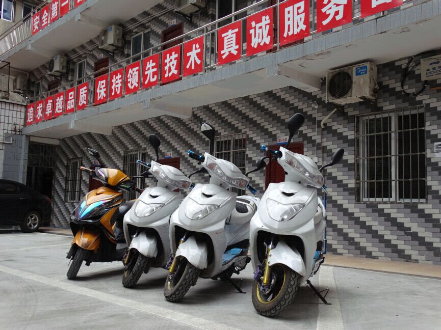 公司出勤車輛